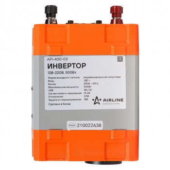 4 199 р. Преобразователь напряжения (инвертор) 12-220V 500Вт AIRLINE AIRLINE api-400-03  с доставкой в г. Кемерово. Увеличить фотографию 10