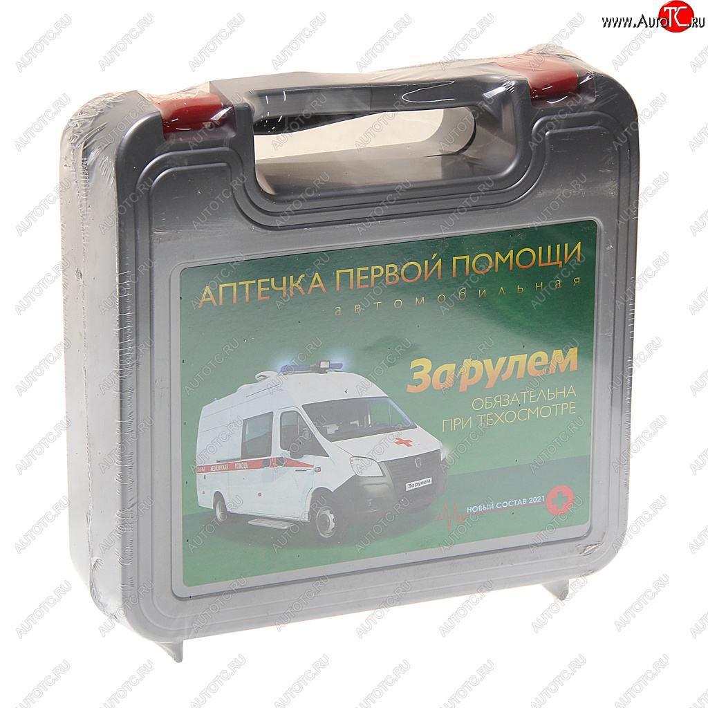 479 р. Аптечка автомобильная (Приказ 1080Н) ЗА РУЛЕМ ЗА РУЛЕМ апп-241  с доставкой в г. Кемерово