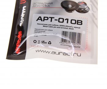 699 р. Клемма-втулка металлическая 50 кв.мм черная (10шт.) AURA AURA apt-010b  с доставкой в г. Кемерово. Увеличить фотографию 2