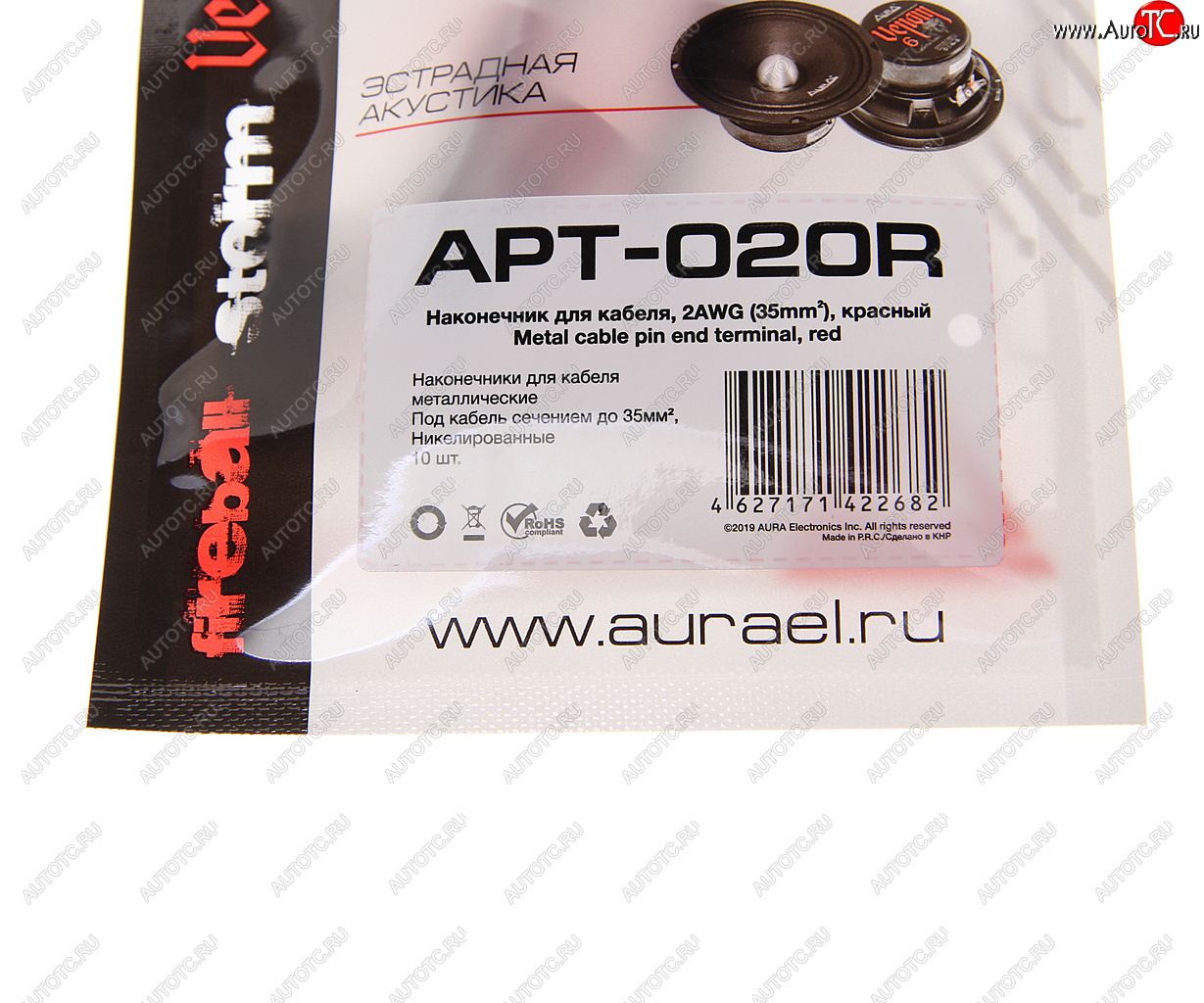 599 р. Клемма-втулка металлическая 35 кв.мм красная (10шт.) AURA AURA apt-020r  с доставкой в г. Кемерово