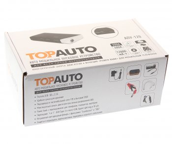 3 699 р. Устройство пусковое 12V 400A 12000мАч (power bank) ТОП АВТО ТОП АВТО apu120  с доставкой в г. Кемерово. Увеличить фотографию 5