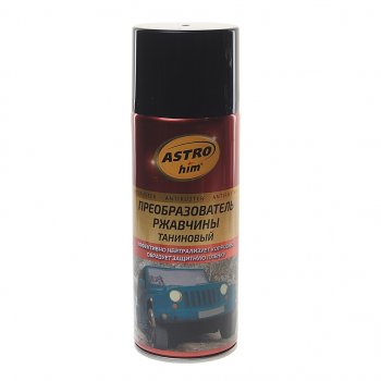 499 р. Преобразователь ржавчины в грунт таниновый аэрозоль 500мл Antiruster ASTROHIM ASTROHIM ас-4735  с доставкой в г. Кемерово. Увеличить фотографию 1