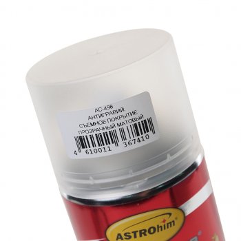 519 р. Антигравий прозрачный аэрозоль 650мл Antiruster ASTROHIM ASTROHIM ас-498  с доставкой в г. Кемерово. Увеличить фотографию 2
