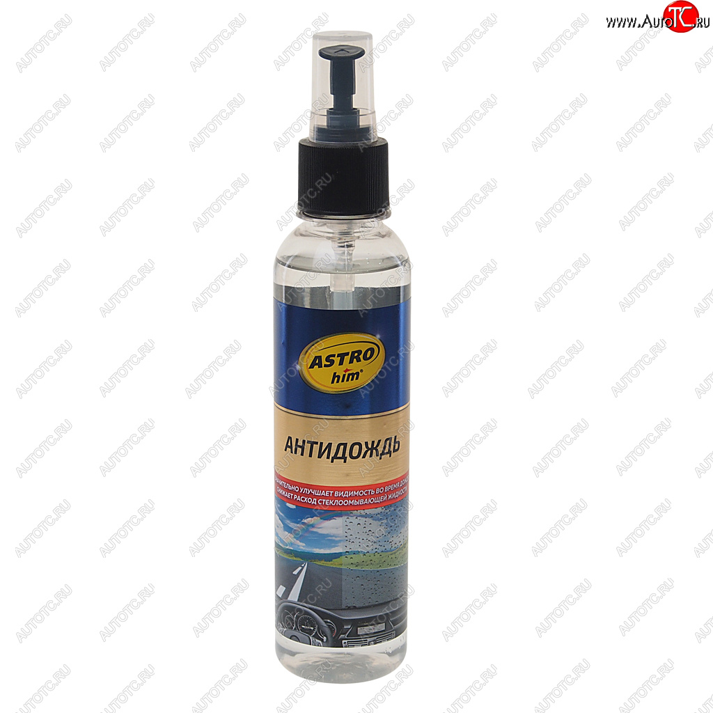 230 р. Антидождь спрей 0.25л ASTROHIM ASTROHIM ас-890  с доставкой в г. Кемерово
