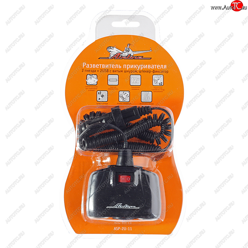 1 099 р. Разветвитель прикуривателя 2-х гнездовой 12V 2USB витой шнур AIRLINE AIRLINE asp-2u-11  с доставкой в г. Кемерово