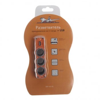 459 р. Разветвитель прикуривателя 3-х гнездовой 12V 1USB AIRLINE AIRLINE asp-3u-03  с доставкой в г. Кемерово. Увеличить фотографию 1