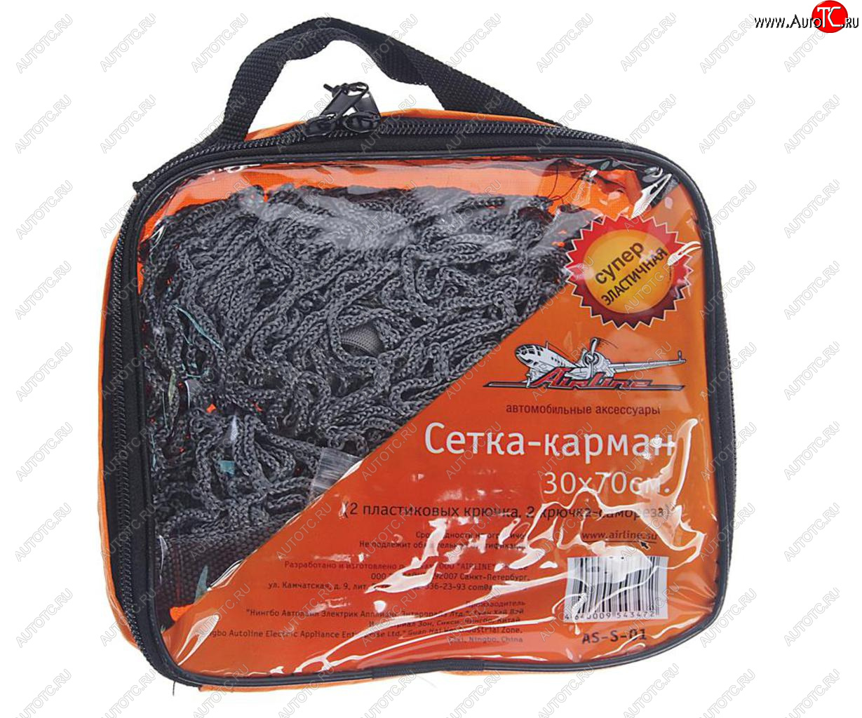 629 р. Сетка в багажник для ниш 30х70см для перевозки вещей (2 пласт. крючка) AIRLINE AIRLINE as-s-01  с доставкой в г. Кемерово