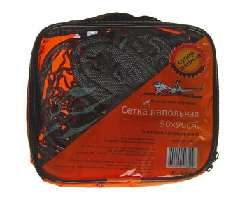 589 р. Сетка в багажник напольная 50х90см для перевозки вещей (4 металлических крючка) AIRLINE AIRLINE as-s-04  с доставкой в г. Кемерово. Увеличить фотографию 1