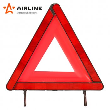 198 р. Знак аварийной остановки AIRLINE AIRLINE at-05  с доставкой в г. Кемерово. Увеличить фотографию 4