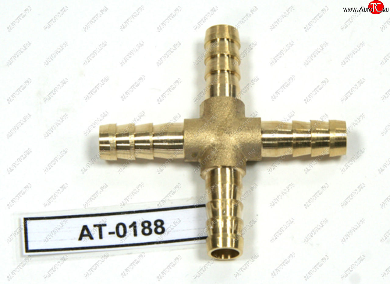 40 р. Переходник для шланга подкачки X-образный d=8мм AT AT at10192  с доставкой в г. Кемерово
