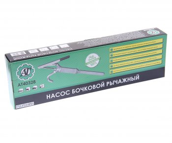 2 299 р. Насос бочковой ручной рычажный под емкость AT AT at40328  с доставкой в г. Кемерово. Увеличить фотографию 2