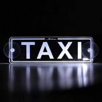 459 р. Знак TAXI на ветровое стекло в прикуриватель 12V AIRLINE AIRLINE atl-12-03  с доставкой в г. Кемерово. Увеличить фотографию 6