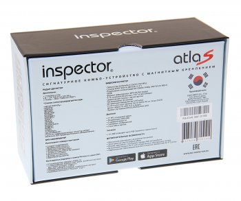 27 999 р. Видеорегистратор с радар-детектором GPS INSPECTOR INSPECTOR atlas signature+emap INSPECTOR atlas signature+emap  с доставкой в г. Кемерово. Увеличить фотографию 5