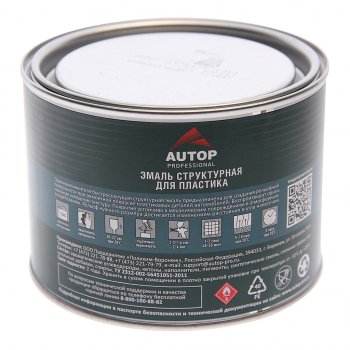 839 р. Краска для бамперов серая структурная 0.5л AUTOP AUTOP atр-ct3004-05p3  с доставкой в г. Кемерово. Увеличить фотографию 2