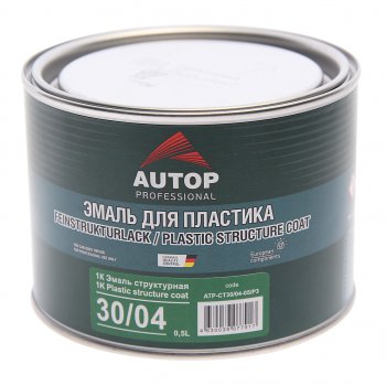 839 р. Краска для бамперов серая структурная 0.5л AUTOP AUTOP atр-ct3004-05p3  с доставкой в г. Кемерово. Увеличить фотографию 1
