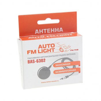 449 р. Антенна РЭМО РЭМО auto fm light  с доставкой в г. Кемерово. Увеличить фотографию 2