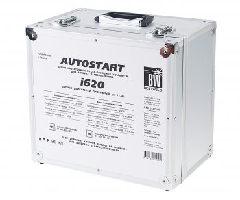 24 599 р. Устройство пуско-зарядное 12-24V55-1500Ач600А в кейсе BESTWELD BESTWELD autostart i620  с доставкой в г. Кемерово. Увеличить фотографию 7