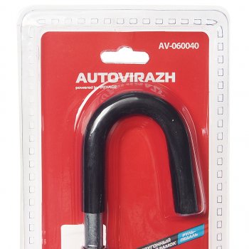899 р. Замок противоугонный на руль и педаль AUTOVIRAZH AUTOVIRAZH av-060040  с доставкой в г. Кемерово. Увеличить фотографию 1