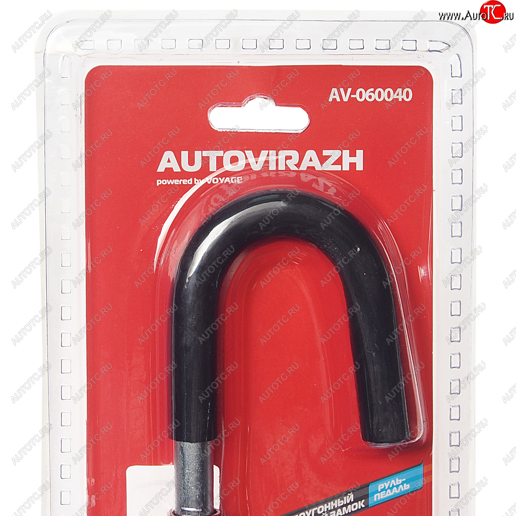 899 р. Замок противоугонный на руль и педаль AUTOVIRAZH AUTOVIRAZH av-060040  с доставкой в г. Кемерово