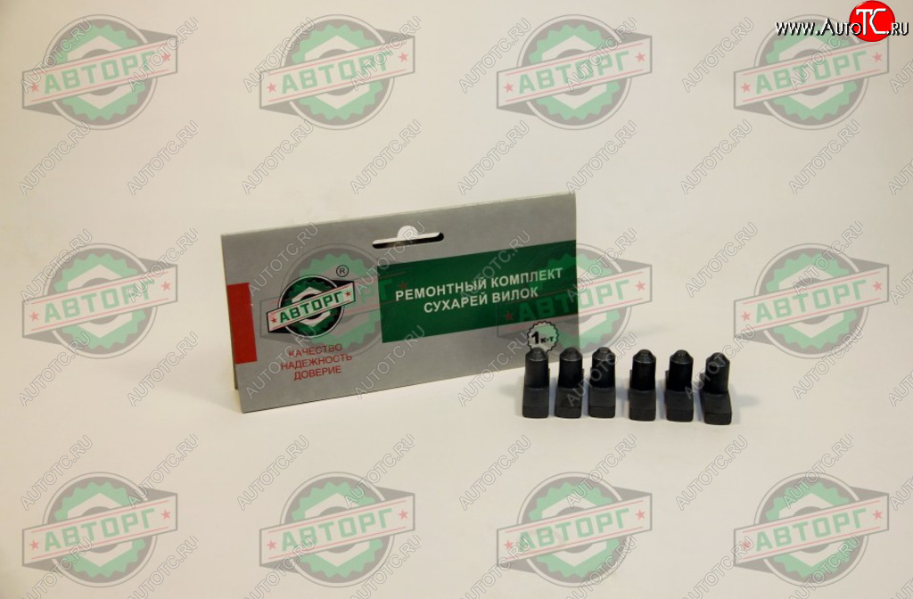 1 059 р. Сухарь КПП ГАЗ-3309,33081,33104,ГАЗон Next вилки переключения передач комплект 6шт. АВТОРГ АВТОРГ av3309-1702000  с доставкой в г. Кемерово
