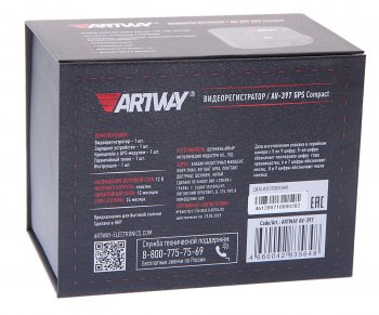 5 599 р. Видеорегистратор ARTWAY ARTWAY av-397  с доставкой в г. Кемерово. Увеличить фотографию 6