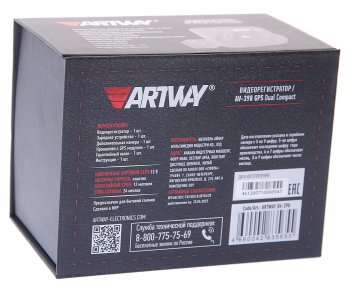 6 249 р. Видеорегистратор ARTWAY ARTWAY av-398  с доставкой в г. Кемерово. Увеличить фотографию 7