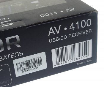 4 799 р. Магнитола автомобильная 1DIN SKYLOR SKYLOR av-4100  с доставкой в г. Кемерово. Увеличить фотографию 7