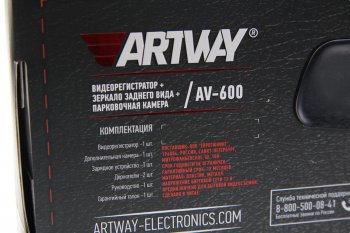 3 899 р. Видеорегистратор в зеркале ARTWAY ARTWAY av-600  с доставкой в г. Кемерово. Увеличить фотографию 2