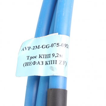 5 299 р. Трос КПП НЕФАЗ,ЛИАЗ-5256,КАМАЗ,ЯМЗ (КПП ZF) 9.2м ход 75мм в сборе АВТОПАРТНЕР АВТОПАРТНЕР avp-2m-gg-075-09200  с доставкой в г. Кемерово. Увеличить фотографию 4