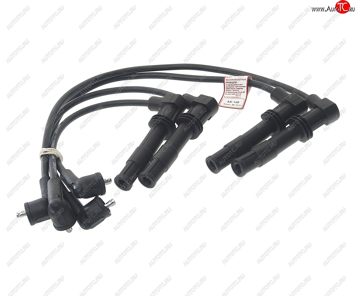 2 269 р. Провод высоковольтный VW Golf 4,Polo AUDI A3 SKODA Fabia (1.41.6) (16V) комплект CARGEN CARGEN ax149  с доставкой в г. Кемерово