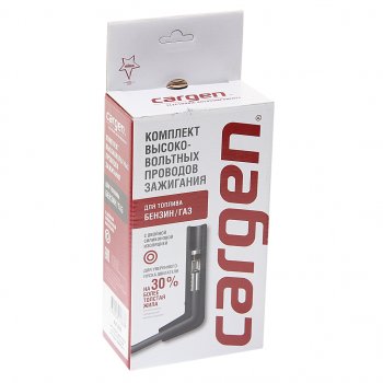 869 р. Провод высоковольтный NISSAN комплект CARGEN CARGEN ax200 CARGEN ax200  с доставкой в г. Кемерово. Увеличить фотографию 3