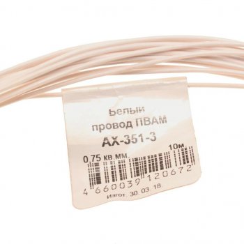 319 р. Провод монтажный ПВАМ 10м (сечение 0.75 кв.мм) белый CARGEN CARGEN ax3513  с доставкой в г. Кемерово. Увеличить фотографию 2