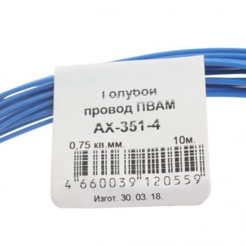319 р. Провод монтажный ПВАМ 10м (сечение 0.75 кв.мм) голубой CARGEN CARGEN ax3514  с доставкой в г. Кемерово. Увеличить фотографию 2