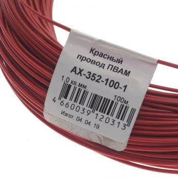 2 699 р. Провод монтажный ПВАМ 100м (сечение 1.0 кв.мм) красный CARGEN CARGEN ax3521001  с доставкой в г. Кемерово. Увеличить фотографию 2
