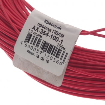 3 799 р. Провод монтажный ПВАМ 100м (сечение 1.5 кв.мм) красный CARGEN CARGEN ax3541001  с доставкой в г. Кемерово. Увеличить фотографию 2