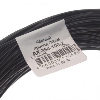 3 799 р. Провод монтажный ПВАМ 100м (сечение 1.5 кв.мм) черный CARGEN CARGEN ax3541002  с доставкой в г. Кемерово. Увеличить фотографию 2