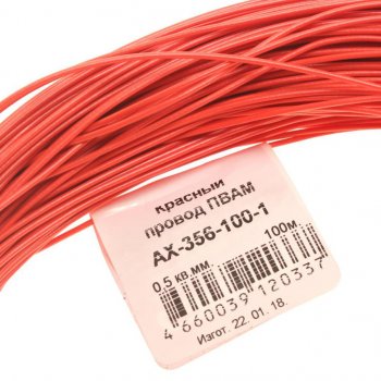 1 649 р. Провод монтажный ПВАМ 100м (сечение 0.5 кв.мм) красный CARGEN CARGEN ax3561001  с доставкой в г. Кемерово. Увеличить фотографию 2