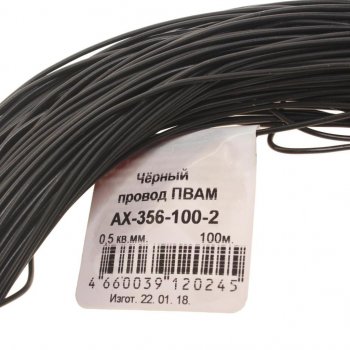 1 499 р. Провод монтажный ПВАМ 100м (сечение 0.5 кв.мм) черный CARGEN CARGEN ax3561002  с доставкой в г. Кемерово. Увеличить фотографию 2