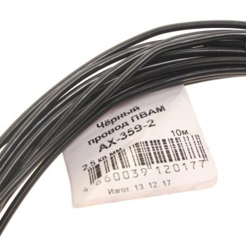 719 р. Провод монтажный ПВАМ 10м (сечение 2.5 кв.мм) черный CARGEN CARGEN ax3592  с доставкой в г. Кемерово. Увеличить фотографию 2