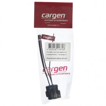 175 р. Разъем к датчику давления кондиционера CARGEN CARGEN ax440  с доставкой в г. Кемерово. Увеличить фотографию 4