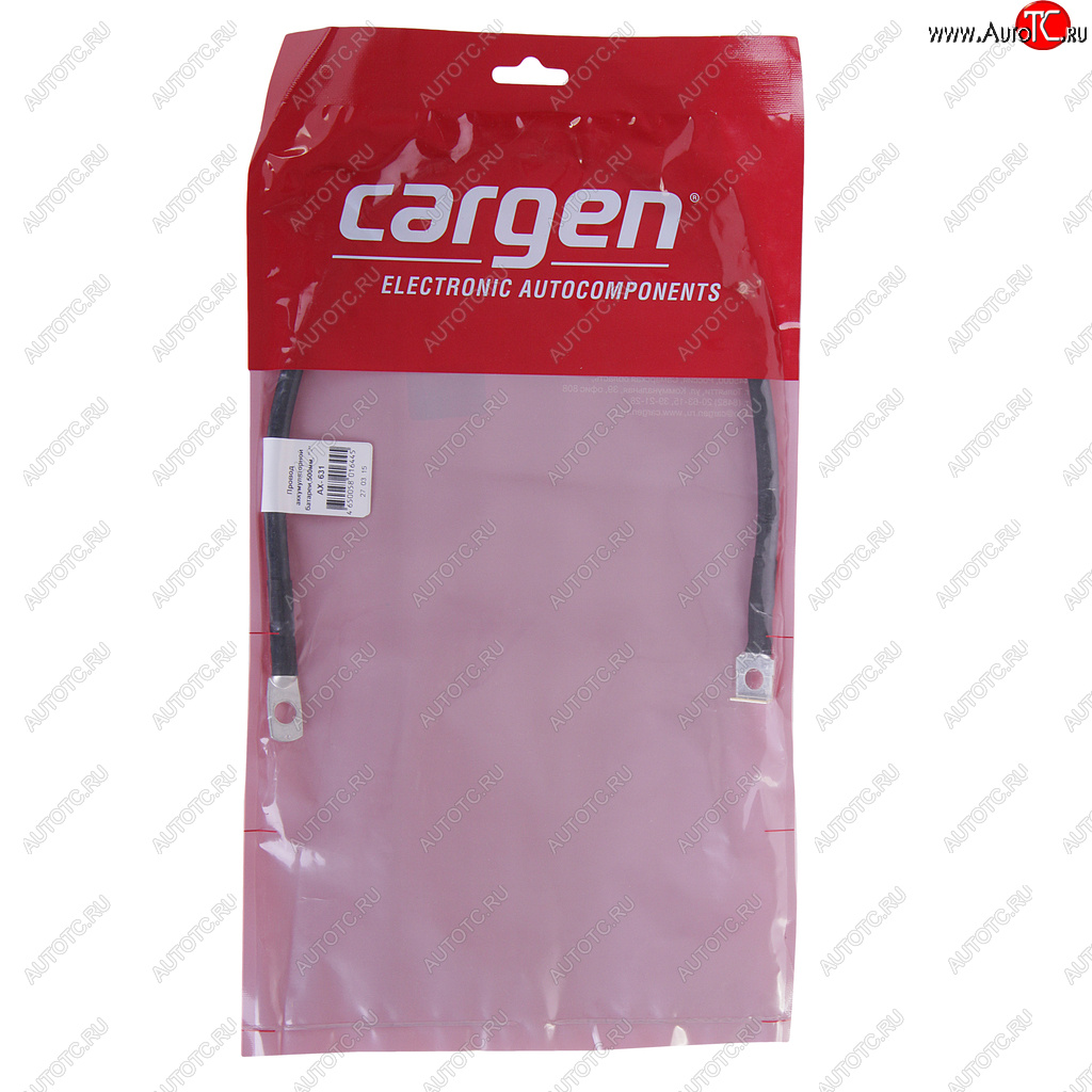 519 р. Провод АКБ - L=500мм CARGEN CARGEN ax631  с доставкой в г. Кемерово