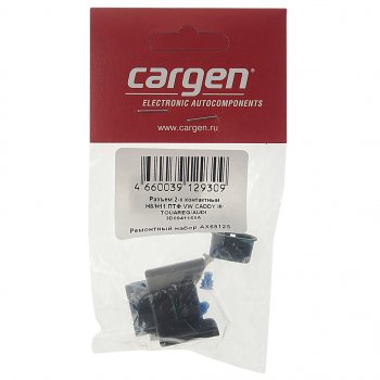 178 р. Разъем VW AUDI 2-х контактный H8H11 CARGEN CARGEN ax6512s  с доставкой в г. Кемерово. Увеличить фотографию 4