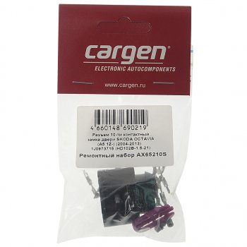 329 р. Разъем VW AUDI 10-ти контактный замка двери CARGEN CARGEN ax65210s  с доставкой в г. Кемерово. Увеличить фотографию 4