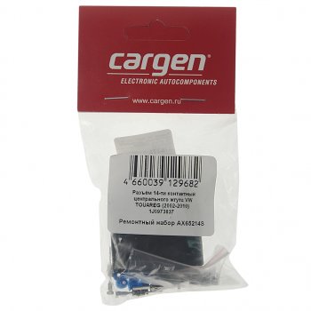 329 р. Разъем VW AUDI 14-ти контактный центрального жгута CARGEN CARGEN ax65214s  с доставкой в г. Кемерово. Увеличить фотографию 4