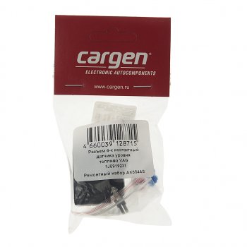 213 р. Разъем VW AUDI 4-х контактный датчика уровня топлива CARGEN CARGEN ax6544s  с доставкой в г. Кемерово. Увеличить фотографию 3
