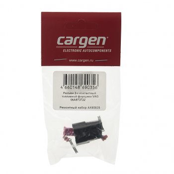 233 р. Разъем VW AUDI электрический форсунки топливной 2-х контактный CARGEN CARGEN ax6582s  с доставкой в г. Кемерово. Увеличить фотографию 4