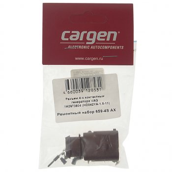 249 р. Разъем VW Jetta (09-13) электрический генератора 4-х контактный CARGEN CARGEN ax6594s  с доставкой в г. Кемерово. Увеличить фотографию 3