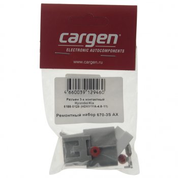 140 р. Разъем TOYOTA электрический 3-х контактный к генератору CARGEN CARGEN ax6703s  с доставкой в г. Кемерово. Увеличить фотографию 3