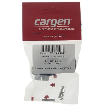 172 р. Разъем TOYOTA MAZDA электрический 4-х контактный бензонасоса CARGEN CARGEN ax6704s CARGEN ax6704s  с доставкой в г. Кемерово. Увеличить фотографию 3