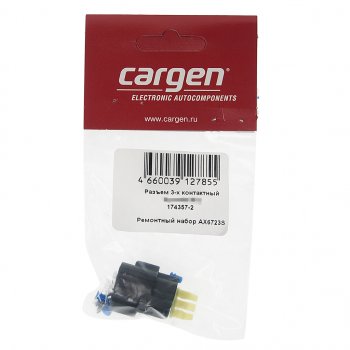 166 р. Разъем FORD электрический 3-х контактный датчика скорости CARGEN CARGEN ax6723s  с доставкой в г. Кемерово. Увеличить фотографию 3